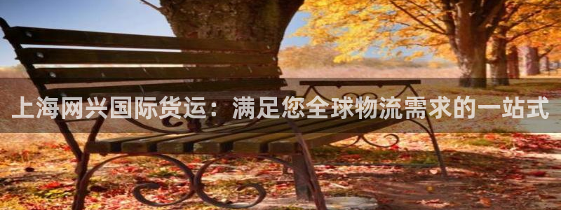 尊龙app官网\\直接访问agbaofu.wang|ag