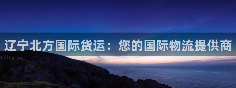 尊龙凯时d5138