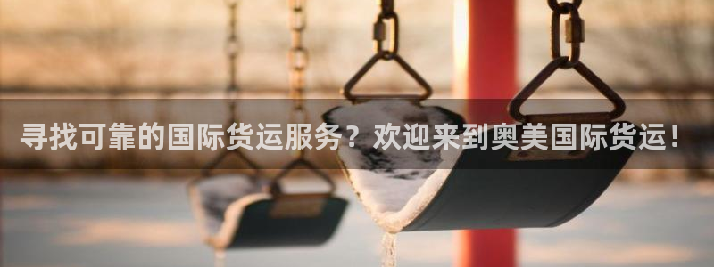 尊龙服饰有限公司地址