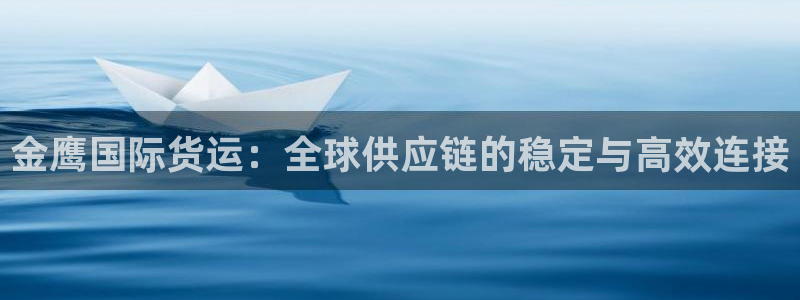 z6com尊龙凯时