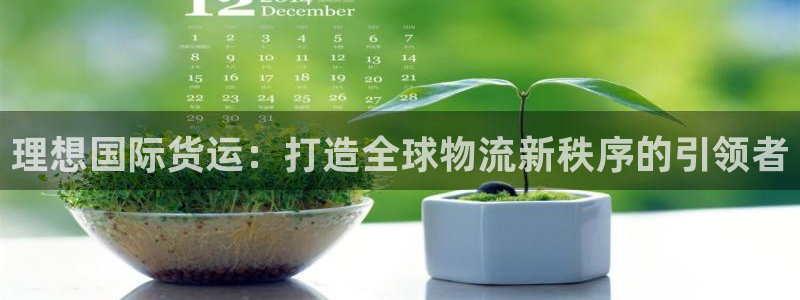 尊龙凯时赢不了