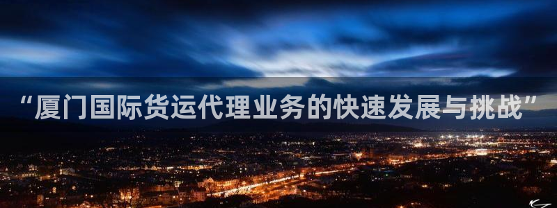尊龙 下载