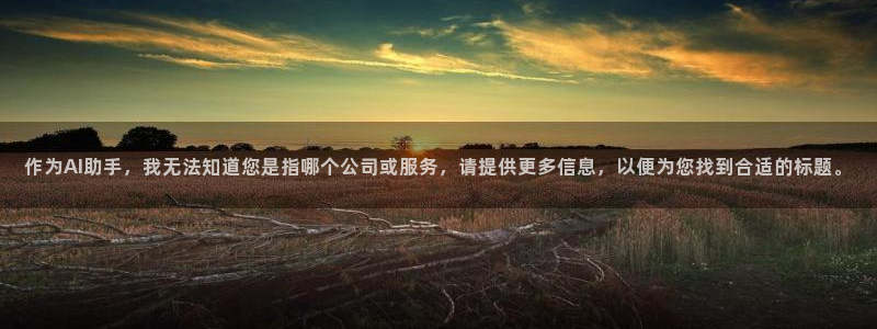 z6尊龙凯时官方
