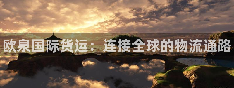 尊龙凯时网娱乐最新版下载