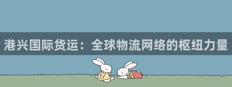 尊龙人生就是博一下阿扎尔