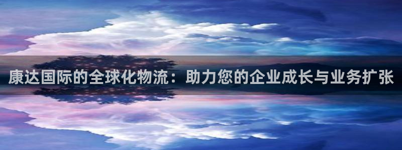 尊龙ag旗舰厅官网官方入口