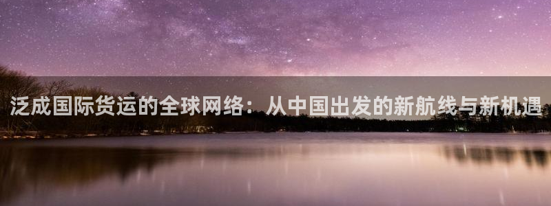 尊龙凯时 - 人生就是搏有假吗