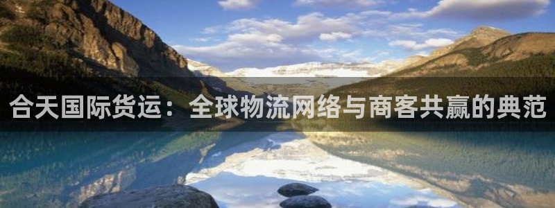 尊龙人生就是博旗舰厅