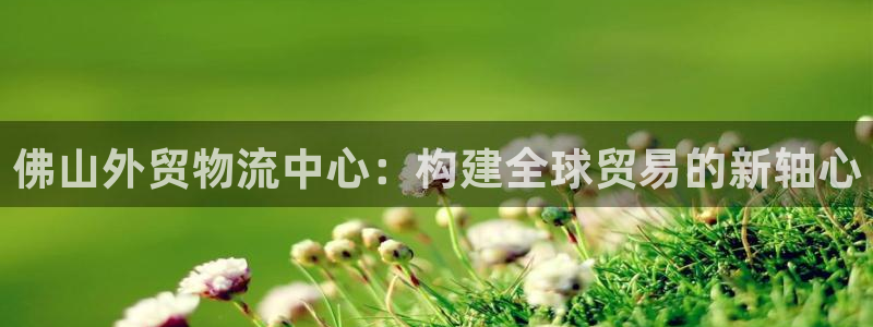 尊龙凯时 人生就是搏首页