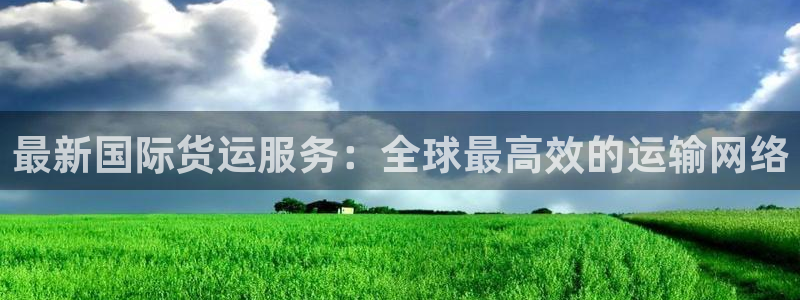 尊龙下载推荐网站