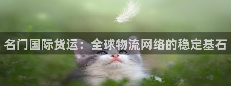 尊龙凯时人生就是搏首页