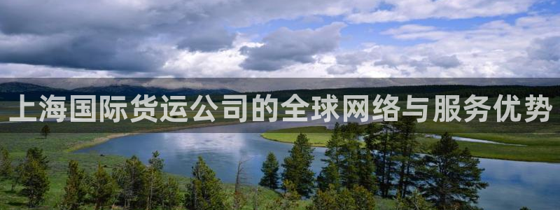 尊龙凯时存款多久到账
